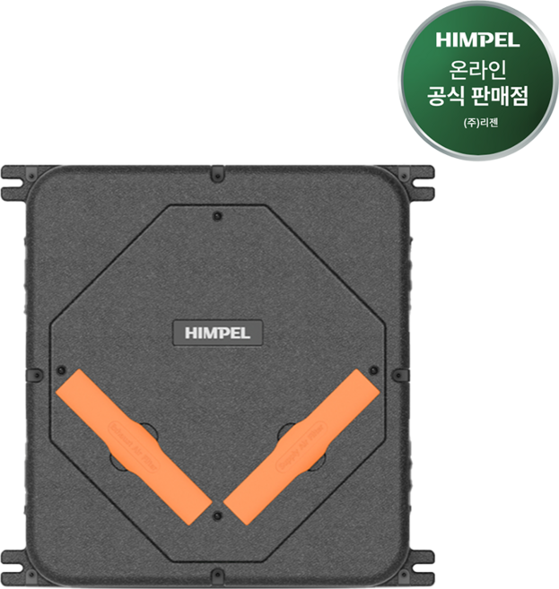 힘펠 전열교환기 HRD-EP200IBN 휴벤EBN 환기시스템 공기청정 열회수환기장치 아파트환기 공기순환(기본 공기청정 옵션), 휴벤EBN HRD-EP200IBN 공기청정옵션 우타입