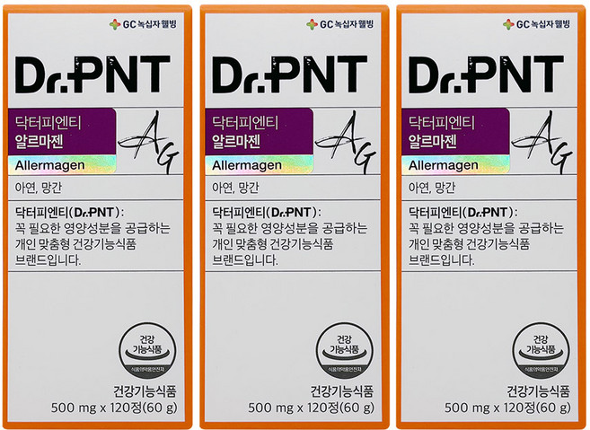 녹십자웰빙 녹십자웰빙 닥터피엔티 알르마젠 120정(1개월), 120정, 3개