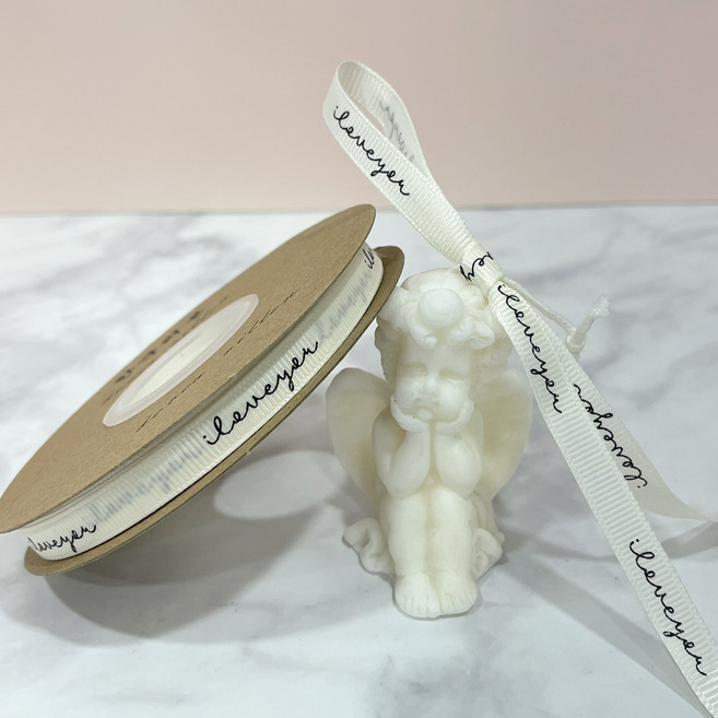 포장용 영문 레터링 리본 선물포장 답례품 1cm 면리본 코튼, 1개, 10mm, 아이보리 - i love you