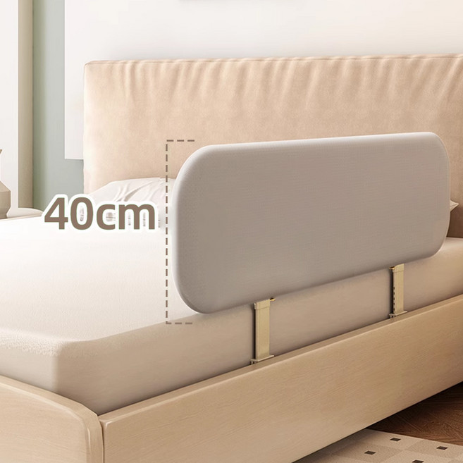 여행용 접이식 낙상방지 침대가드 높이 조절 가능 빠른 설치 가드, 연회색