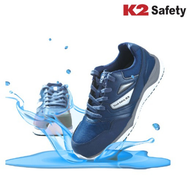 K2 세이프티K2-68 논슬립 안전화 4인치