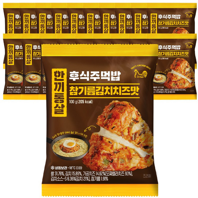한끼통살 후식주먹밥 참기름 김치치즈맛, 20개, 100g