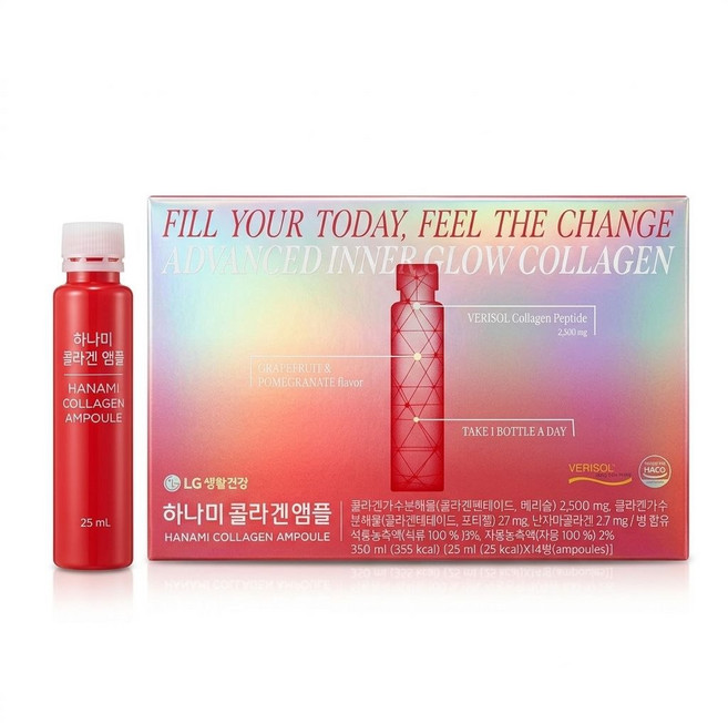 하나미 콜라겐 앰플 2주분(소비기한임박26.11.14), 1개, 350ml