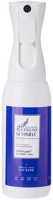 리프레시 숨쉬다 아기옷 섬유 실내 범용 탈취제, 방금샤워웜코튼(파랑), 1개, 500ml