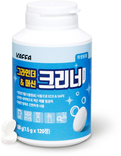 카파 그라인더&머신 세정제(1.5g x 120정), 단품, 2개