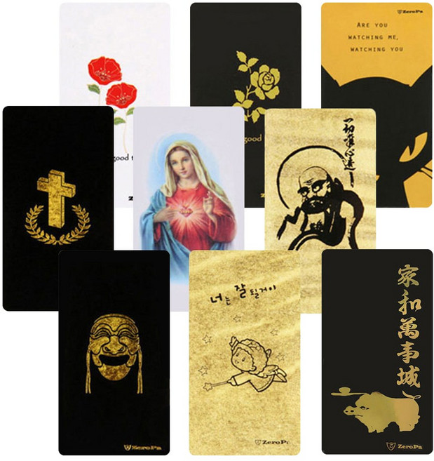 제로파 스마트폰 전자파차단 스티커 휴대폰 전자파차단 필름, 십자가, 1개