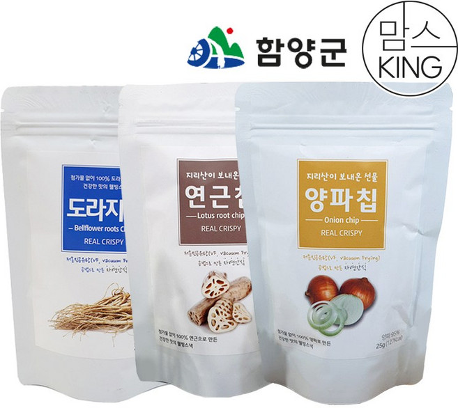 [함양군]화신영농조합 지리산이 보내 온 선물 양파칩+연근칩+도라지칩, 1박스, 80g