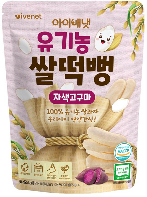 아이배냇 유아용 유기농 쌀떡뻥 30g, 자색고구마, 4개