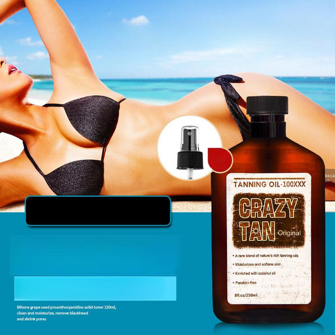 cha 태닝오일 생기넘치는피부 풍부한보습감, CT100x, 250ml, 1개