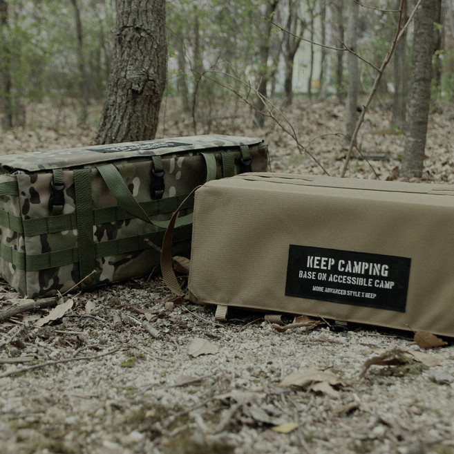 KEEP 캠핑 멀티 툴 박스 백 공구 단조 팩 소품 툴백 파우치 가방, 카모, 1개