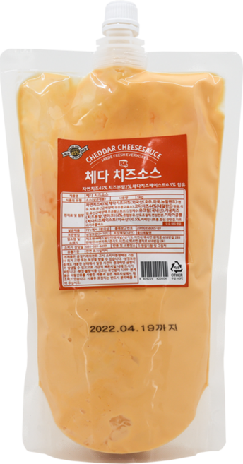 썬리취 체다 치즈 소스 퐁듀 나쵸 1kg [아이스박스 무료포장], 1개