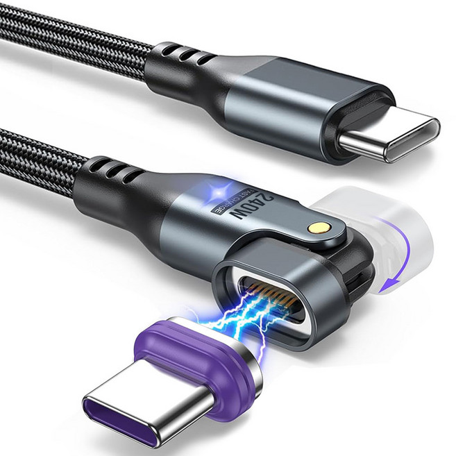 MCC5 PD 240W CtoC 회전 초고속 자석 충전 케이블 마그네틱 충전 케이블, 1세트, 타입C, 1m