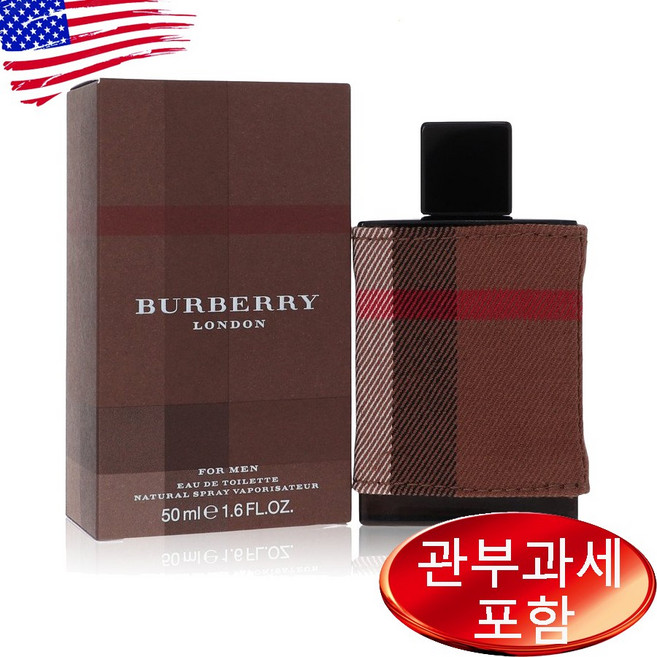버버리 런던 포맨 오드뚜왈렛 50ml, 1개