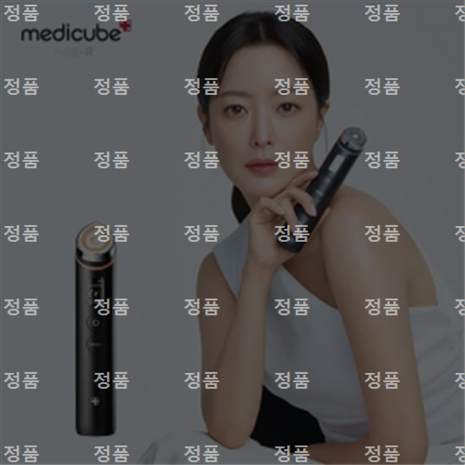 [medicube] 메디큐브 에이지알 부스터 프로