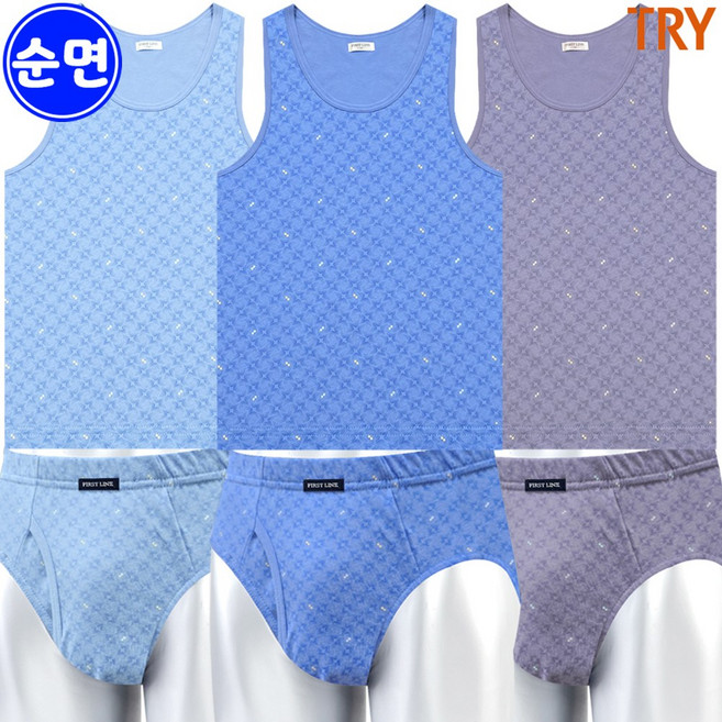 트라이 남자 순면 런닝 맥시 삼각 팬티 세트 900 MH3