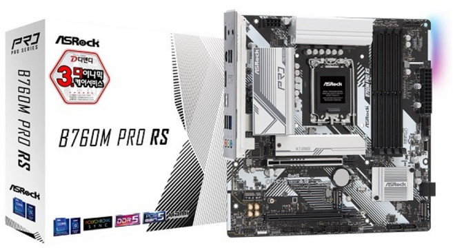 [ASRock] B760M Pro RS D5 디앤디컴 (인텔B760/M-ATX), 단품