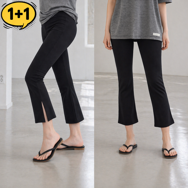 1+1 아이스쿨 8.5부 트임 레깅스 밴딩팬츠 FREE~ 5XL [국내생산 프리미엄] 빅사이즈