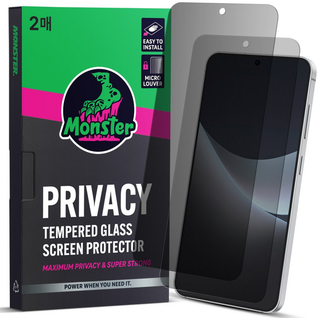 몬스터 사생활보호 슈퍼강력 강화유리 휴대폰 액정보호필름 2매 + 똥손탈출 부착틀, 1세트