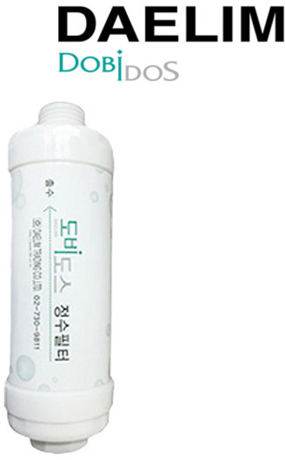 대림도비도스 비데 필터 1개