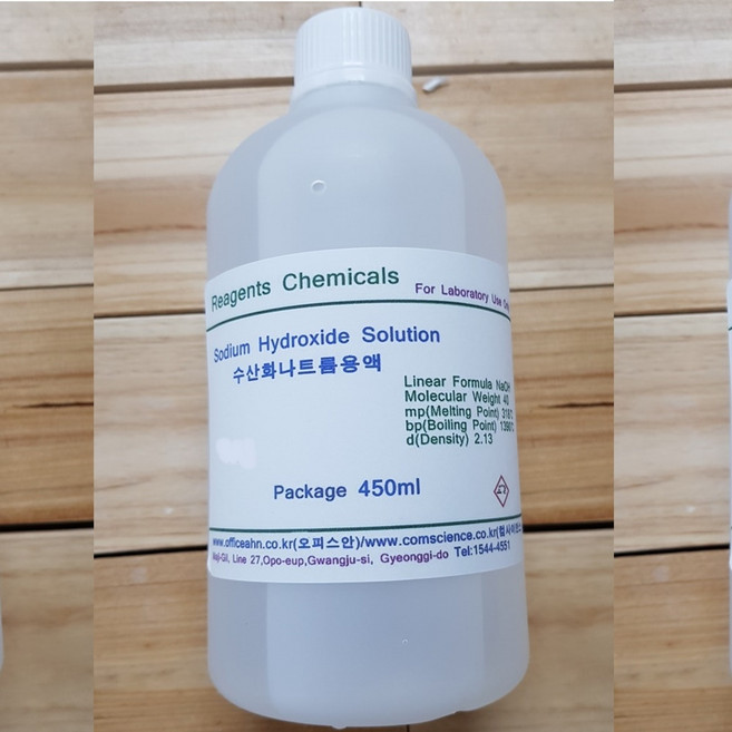 수산화나트륨용액 4.5% 450ml Sodium Hydroxide Solution(NaOH)
