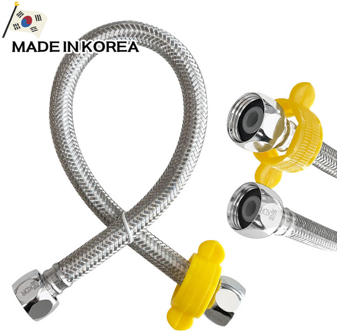 [손조임] 국산 세면대 연장호스 연결 고압호스, 1개