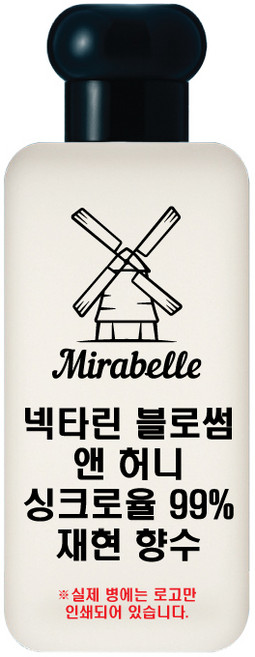 미라벨 넥타린 블로썸 앤 허니 오드퍼퓸, 1개, 30ml