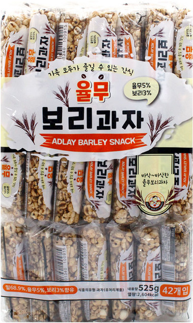 율무보리과자 [525g (42개입)], 1개, 525g