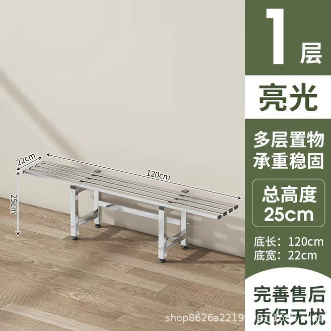 多層花架 陽臺落地式盆栽架 植物架 園藝置物架 100cm, 【不銹鋼】1層120長