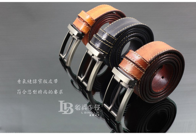 老兵牛仔 LB-3127 進口義大利縫線窄版皮帶 頭層牛皮 復古彈力耐拉個性皮帶