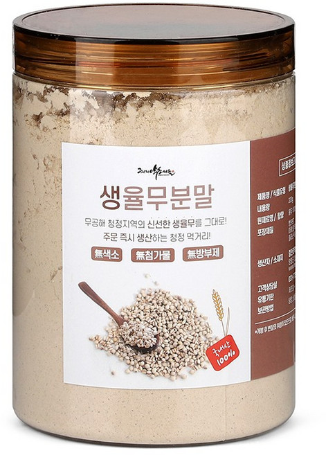 율무가루 율무분말 미숫가루, 320g, 1개