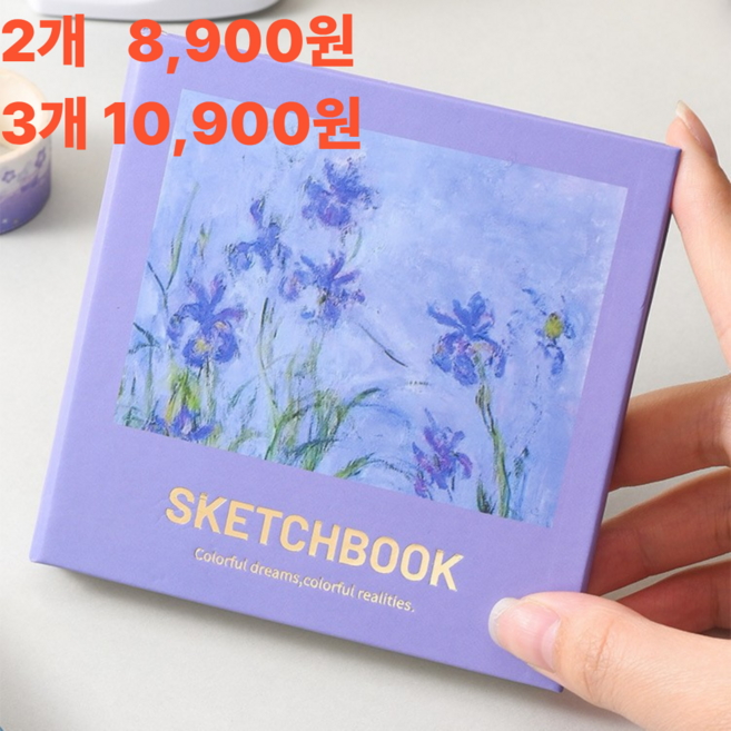 루제아나 미니 감성 성인용 스케치북 드로잉북, 1개, 여덟 번째 시트