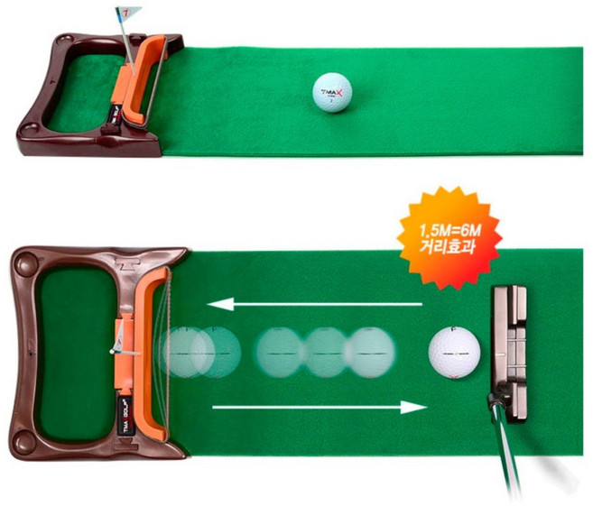 최대6M 롱퍼팅 연습가능 리턴형 퍼팅 연습기 매트 / 용품 추천 퍼터 실내, 1개