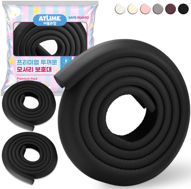 아뜰라임 프리미엄 두꺼운 모서리 보호대 고급형, 3개, 블랙