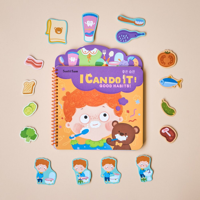 쏠앤샘 몬테소리 비지북 한글 영어 엄마표 교구 유아퍼즐 스티커 마이퍼스트북, 시리즈01 좋은습관