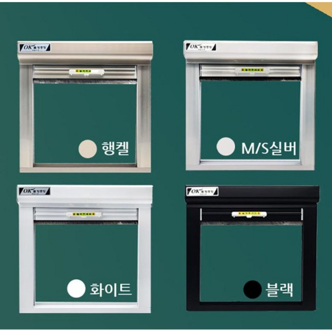창문형 상하식 자동롤 ok 롤방충망 가로(300~1500)mmx세로(300~800)mm 프로젝트 시스템창호용 셀프시공, 사면(하단 바 있음), 1500mm, 600mm