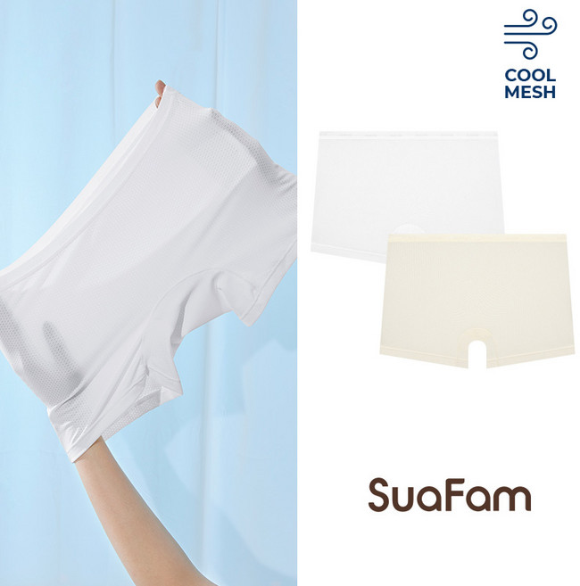 수아팜 주니어 여아 사각 팬티 쿨 메쉬 2장 세트 (10대 청소년 속옷 아동 초등 학생 중학생 2P)