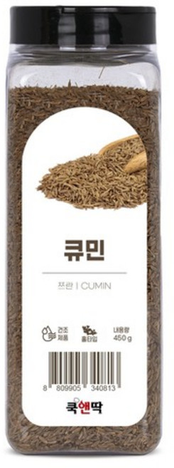 쿡앤딱 큐민 쯔란 향신료 가루 분말 분 커민 카레 커리 인도 할랄 채소 고기, 1개, 450g