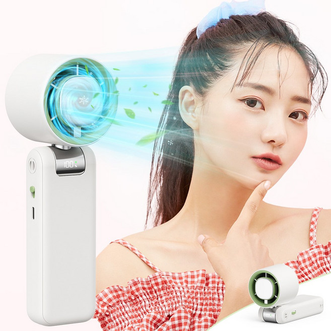 무선 냉각 선풍기 SS-029 탁상용 휴대용 핸디형, 회이트
