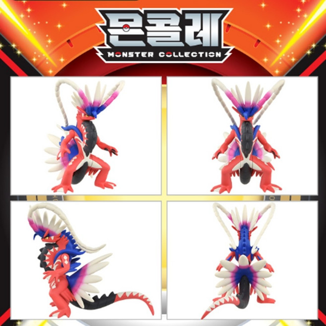 아코 몬콜레 ML _ 코라이돈 수집용피규어 캐릭터피규어 피규어, 본상품선택, 1개