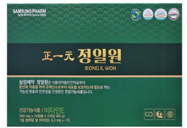 삼성제약 정일원 송침유 솔잎증류 농축액, 1박스, 120정