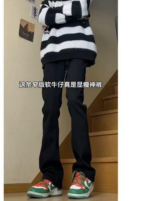 側邊編繩牛仔短褲 男夏季