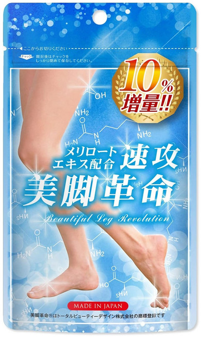 SOKKO BIKYAKUKAKUME 메릴로트 타블렛 29.7g, 1개, 99정