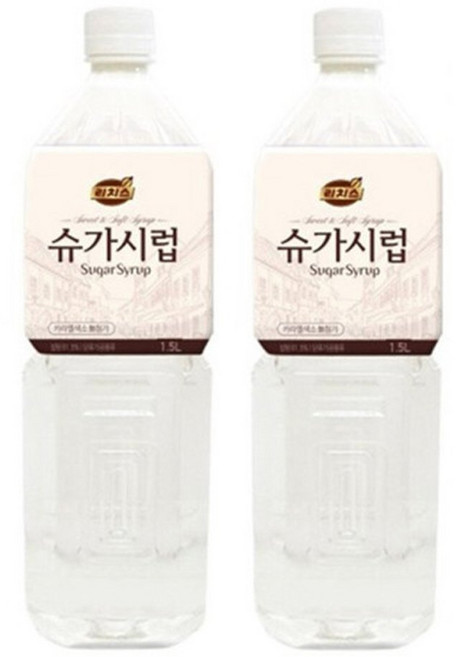 리치스 슈가시럽 1.5리터 X 2개 설탕대용 커피 설탕 시럽, 1.5L