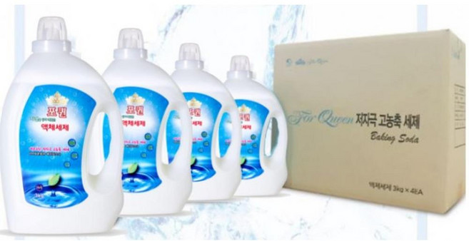 FNYLIFESTYLE 유해성분 정전기없는 EM 천연 액체 세탁세제 3L 4병 찌든얼룩 묵은때 생활얼룩