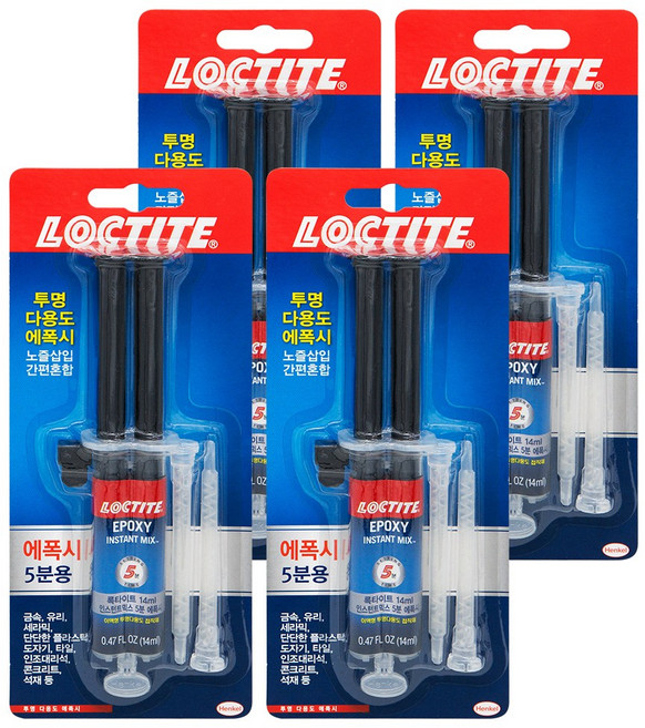 에폭시 투명 다용도 강력 스틸 퍼티 접착제, 4개