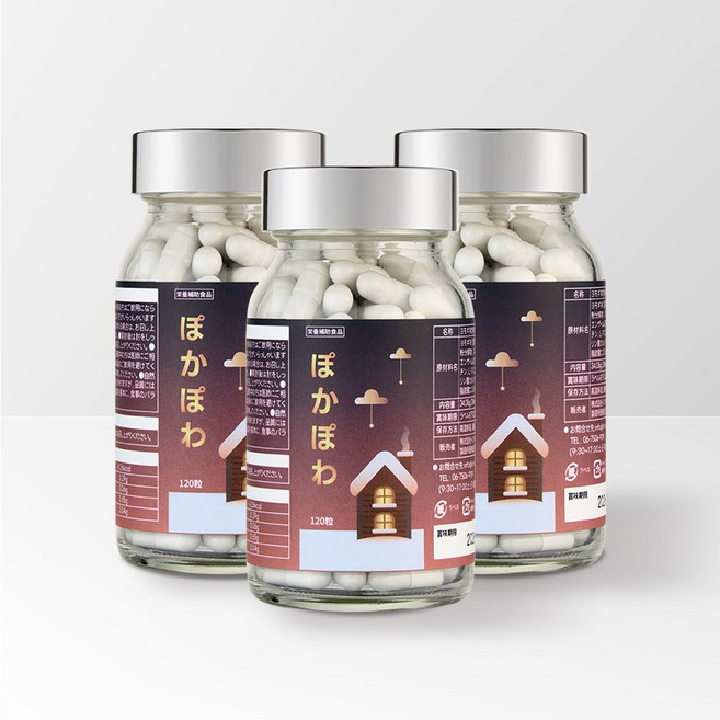 일본 포카포아 히하츠 추출물 코큐텐 함유 120정 3병, 3개