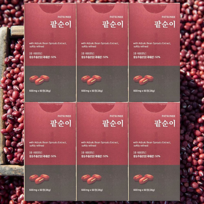 팥순이 내돈내산 팥순추출물 팥순 다이어트, 6개, 60정