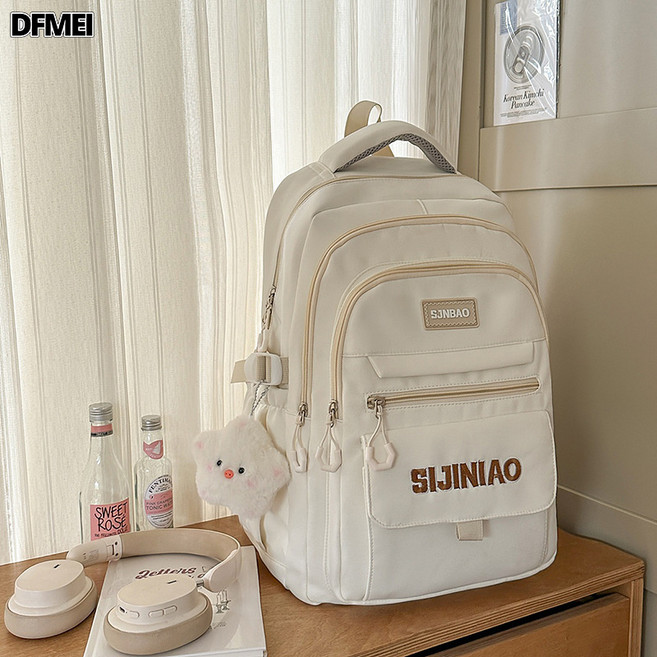 DFMEI 大容量初中高中生學生書包女 ins風日系雙肩包潮簡約百搭旅行揹包
