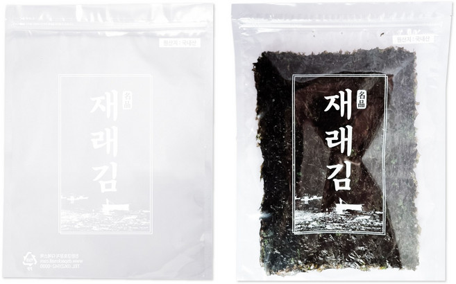 파래김 재래김 전장김 투명 지퍼 봉투 비닐 포장지 100매, A