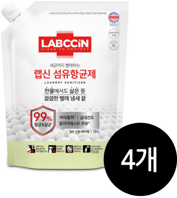 랩신 섬유항균제 센서티브, 1.5L, 4개